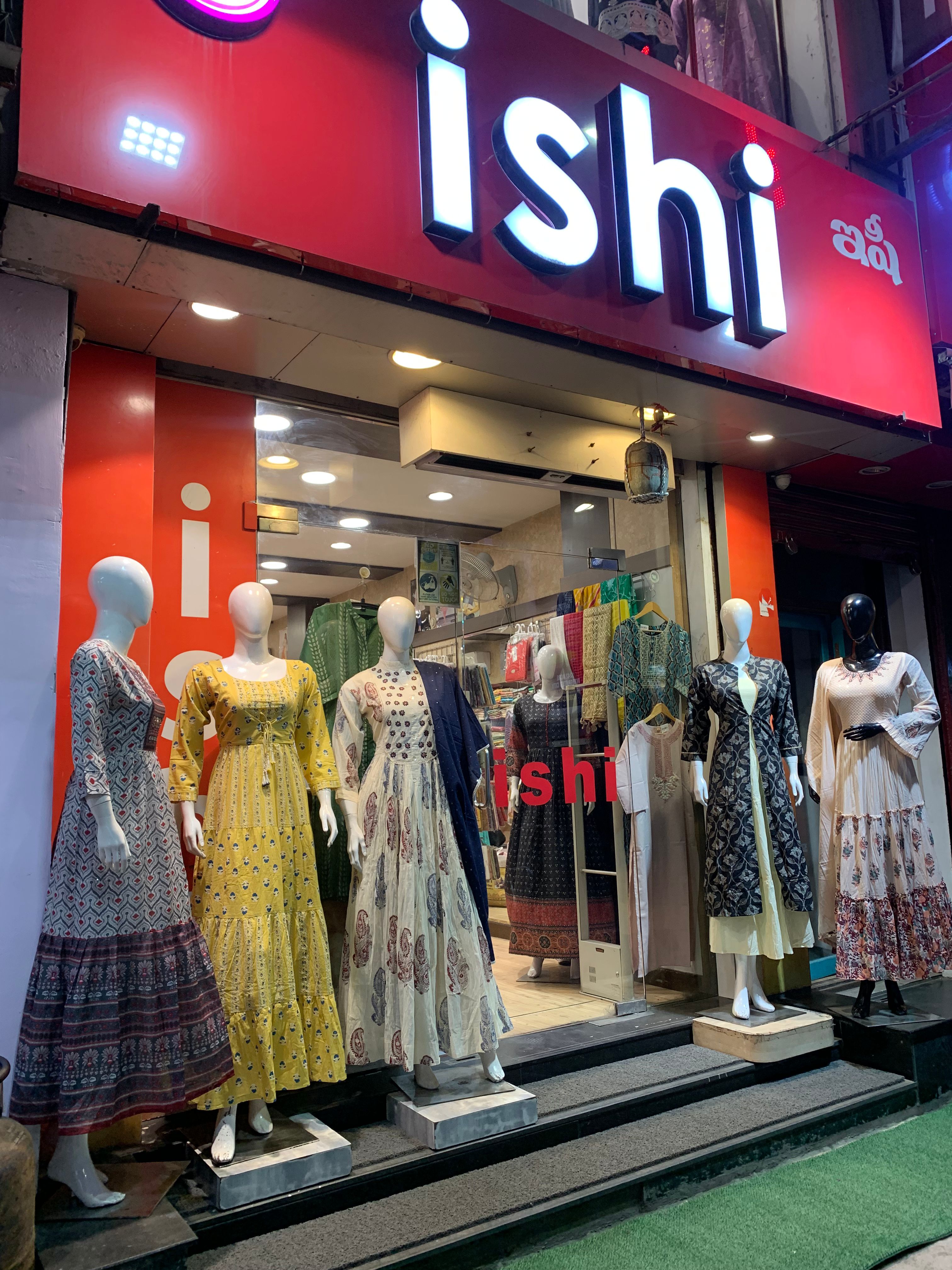 All Details of Ishi hyderabad on BranDig